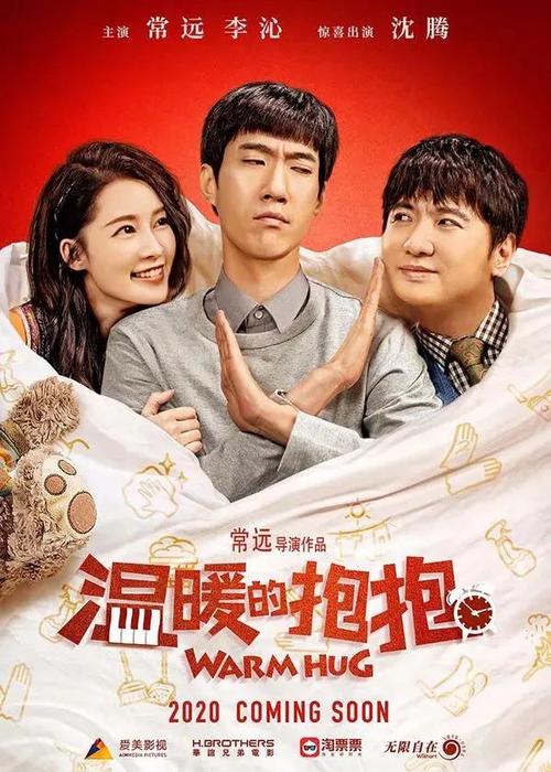 泉州职业技术大学学位证书